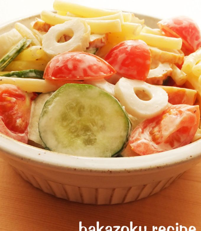 絶対おいしい☆マカロニサラダ by バカゾク 【クックパッド】 簡単