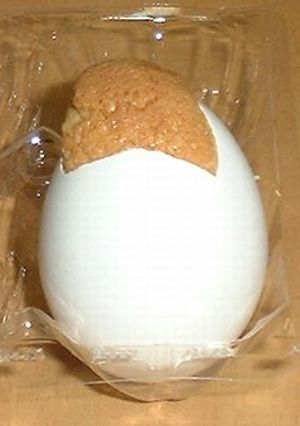 すごくおいしい！たまごケーキ-レシピのメイン写真