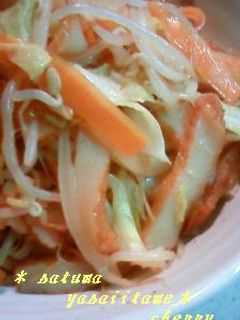 さつま揚げの野菜炒め♪-レシピのメイン写真