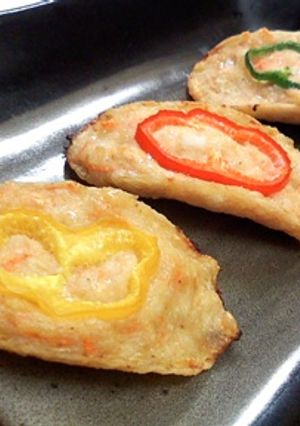 プリングルズの肉詰め焼き-レシピのメイン写真