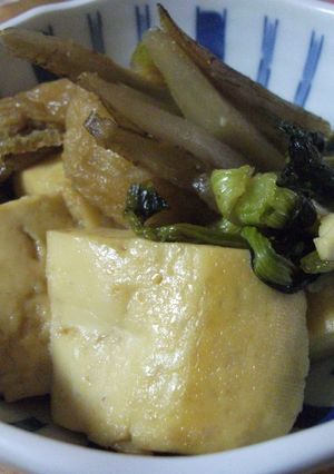 豆腐ゴボウ小松菜こってり煮物-レシピのメイン写真