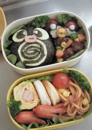 ★キャラ弁☆ニョロモ★-レシピのメイン写真