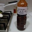 食べるラー油のゴーヤチャンプル