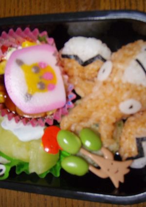 ポケモン☆キャラ弁☆ヘイガニ♪-レシピのメイン写真