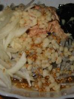 ♪サラダ風!?黒ゴマうどん♪-レシピのメイン写真