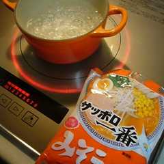 รูปของ お鍋で食べるサッポロ一番☆ロンド14