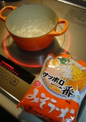 お鍋で食べるサッポロ一番☆ロンド14-レシピのメイン写真