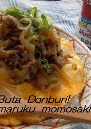 漬けなくていい!豚の生姜焼き&ふわたま丼-レシピのメイン写真