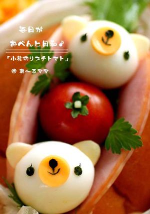 お弁当に～小花飾りプチトマト～-レシピのメイン写真