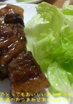 豚バラたれ漬け焼き-レシピのメイン写真