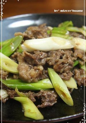 葱たっぷり台湾定番料理★葱と牛肉の炒め物-レシピのメイン写真
