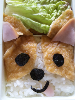 運動会に☆コーギーちゃん弁当-レシピのメイン写真