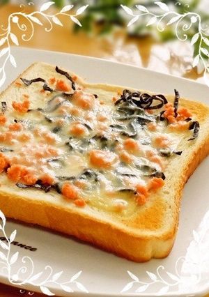 塩昆布と鮭のマヨチーズトースト-レシピのメイン写真