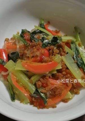 小松菜と春雨の炒め煮-レシピのメイン写真