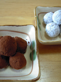 ラムチョコボール-レシピのメイン写真