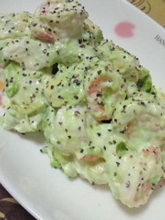エビとアボカドのサラダ-レシピのメイン写真