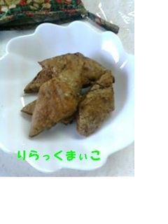 コーヒースコーン-レシピのメイン写真