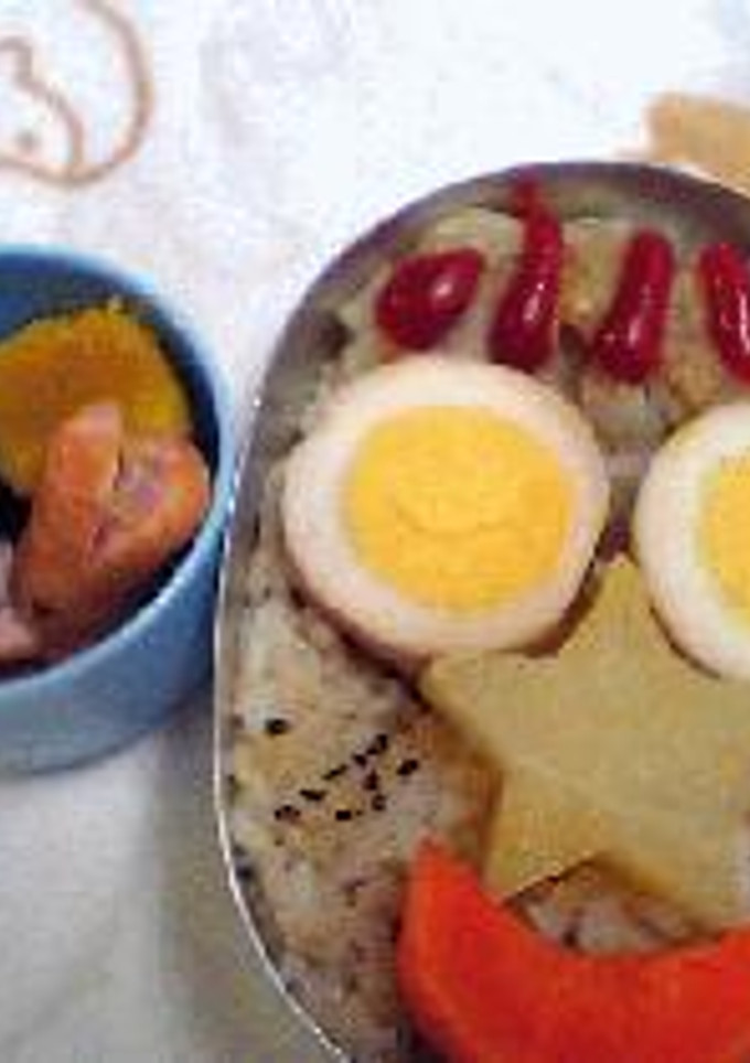幼稚園のお弁当　４-レシピのメイン写真