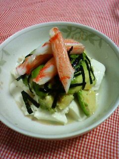 ☆簡単☆アボカニ豆腐-レシピのメイン写真