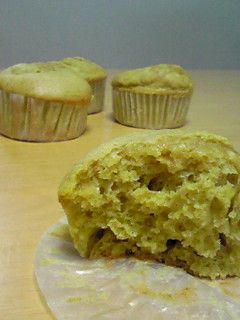 人参たっぷりマフィン-レシピのメイン写真