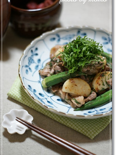 豚肉の梅肉炒め 大葉まみれ-レシピのメイン写真
