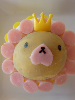 キャラ弁☆ゆで卵でポンデライオン風-レシピのメイン写真