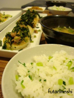 大根飯-レシピのメイン写真