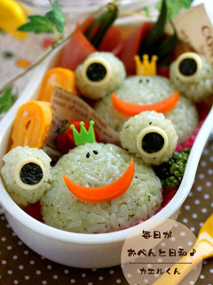 お手軽緑キャラのお弁当♪~カエル君~-レシピのメイン写真