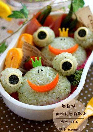 お手軽緑キャラのお弁当♪～カエル君～-レシピのメイン写真