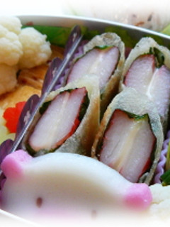 おべんとうに♪簡単かにかま春巻-レシピのメイン写真