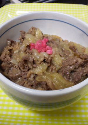 牛丼-レシピのメイン写真