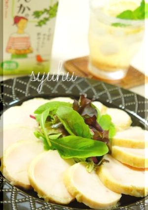 ゆず胡椒と梅酒の簡単しっとり和風な鶏ハム-レシピのメイン写真
