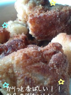 香ばしくジューシー*:...*から揚げ*-レシピのメイン写真