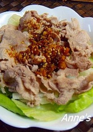 痩せる!食べるラー油で豚しゃぶサラダ-レシピのメイン写真