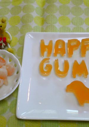 ジュースで作る♪　かわいい♡グミ♡-レシピのメイン写真