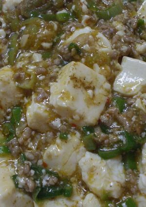 定番 ピリリ☆麻婆豆腐-レシピのメイン写真