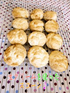 フープロで混ぜて<プレーンスコーン>♪-レシピのメイン写真
