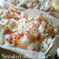 基本からアレンジまで!思わずつくりたくなる「惣菜パン 玉ねぎ 基本からアレンジまで!思わずつくりたくなる「惣菜パン 玉ねぎ