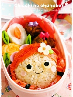 *キャラ弁* 赤毛のアン♡-レシピのメイン写真
