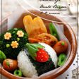 簡単キュートな苺おにぎり♪~キャラ弁~