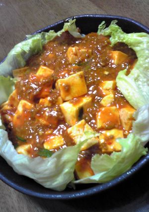 野菜エキスたっぷり~麻婆豆腐♪-レシピのメイン写真
