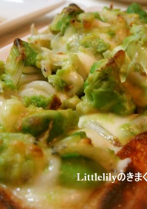油揚げのアボカド雑魚チーズ焼き-レシピのメイン写真