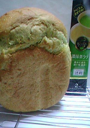 ＨＢ☆抹茶ラテで抹茶パン　-レシピのメイン写真