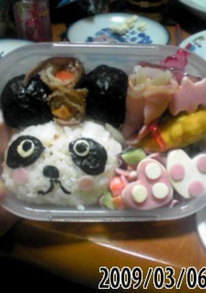 保育園の娘にパンダのキャラ弁-レシピのメイン写真