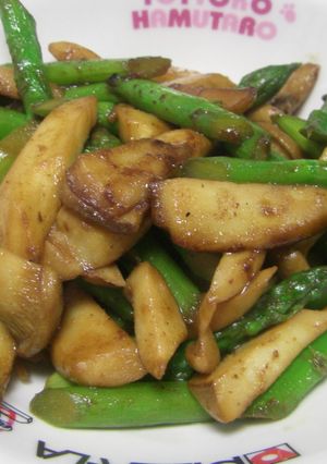 マヨでエリンギのカレー粉炒め-レシピのメイン写真