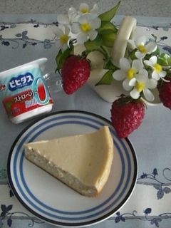 ★炊飯器で苺ヨーグルトのチーズケーキ★-レシピのメイン写真