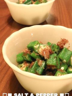 ***オクラ★辛子だし醤油和え***-レシピのメイン写真