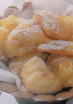 ﾎｯﾄｹｰｷmixでﾊﾞﾅﾅのﾍﾞﾆｴ-レシピのメイン写真