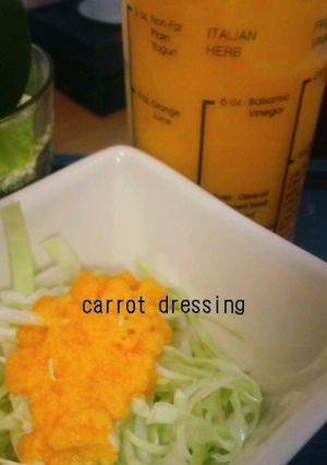 やさしい甘さのキャロットドレッシング☆★-レシピのメイン写真