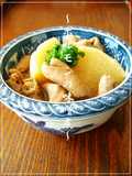 ◆我が家の定番◆ ホルモンの味噌煮